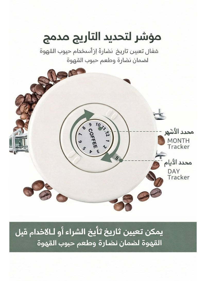 Squarecircle 1.8L Airtight Coffee Canister Stainless Steel with Date Tracker, One-Way CO2 Valve & Scoop, Large Capacity Storage for Coffee Beans & Grounds, Black - Image 4